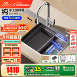 九牧（JOMOO）厨房水槽纳米304不锈钢加厚洗菜一体盆多功能阶梯台下盆抗刮龙头 78*48【手工分区双轨02384】含龙头