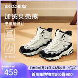 斯凯奇（Skechers）38节礼物贝壳熊女鞋百搭高帮女靴厚底增高老爹鞋户外运动鞋168026