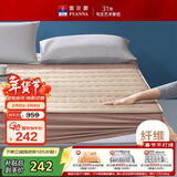 富安娜加厚夹棉保护床垫纯棉抗菌床褥可水洗床罩防滑保护套180*200cm