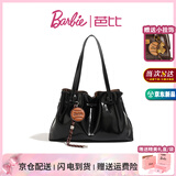 芭比（Barbie）单肩包女士复古手提通勤托特包腋下包大容量女包闺蜜情人节礼物
