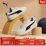 彪马（PUMA）经典休闲小白鞋男女新款冬百搭运动板鞋CAVEN 384953 白-黑色-银色-04 42