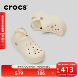 卡骆驰（CROCS）贝拉洞洞鞋沙滩鞋包头女鞋厚底拖鞋|210062 冬日白 -11S 36 (220mm) 37