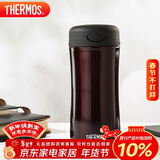 膳魔师（THERMOS）保温杯400ml不锈钢男女商务办公保冷水杯子JCG-400 CBW