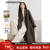 红袖高级感超好看毛呢大衣冬季新款女装100%绵羊毛质感保暖双面呢外套 松露棕0B2 S