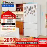 统帅（Leader）海尔出品玉脂白系列506L法式多门家用母婴冰箱大容量一级能效BCD-506WGLFD79M9U1售完即止只退不换