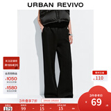 UR2025秋季新款女装休闲简约基础百搭松紧腰阔腿裤UYB650003 正黑 XS