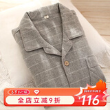 眠岛 情侣睡衣春秋季纯棉女士长袖磨毛绒布日系格子可外穿男士家居服 男款深烟灰  L