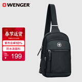 威戈瑞士军刀3.7L斜挎包胸包腰包高端单肩包通勤便携包男