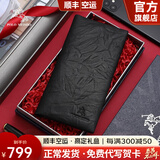 保罗美思得 男士钱包男长款真皮钱夹牛皮皮夹轻奢新年礼物送男友老公父亲 PL8602248-3【专柜礼盒】 代写贺卡/打印照片联系在线客服