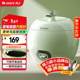 格力(GREE)迷你电饭煲小电饭锅1-3人不粘内胆2L家用电饭煲小型 自用送父母老式蒸米饭锅