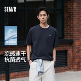 森马（Semir）速干凉感丨短袖T恤男26夏季新款小字母印花商务上衣7A抗菌白色t恤