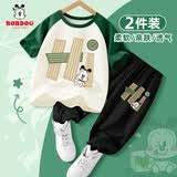 巴布豆（BOBDOG）儿童套装2026新款夏季童装帅气纯棉短袖男童速干裤子夏装白+黑120