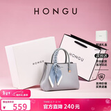 红谷女士包包单肩包简约通勤牛皮手提包丝巾包礼盒款  情人节送女友