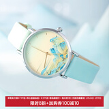 博物文创故宫千里江山手表女士学生腕表国产创意送人纪念品生日礼物新年 石英表(礼盒)