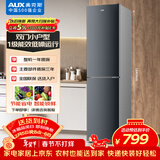 奥克斯170升一级能效双门小户型迷你电冰箱家用宿舍租房办公室节能省电低噪冷冻冷藏两用BCD-170K192L