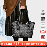 纽芝兰（NUCELLE）子母浪花托特包2026轻奢大容量女士通勤单肩包38节生日礼物送女生