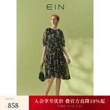 EIN紫莺尾花 EIN言沁透 轻盈雪纺惬意碎花泡泡袖A字连衣裙夏季新款 石墨黑 L