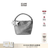 ECODAY包包女原创设计经典编织包大容量托特包通勤包轻奢单肩包生日礼物