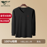 七匹狼纯棉V领秋衣秋裤男士套装青年春秋季薄款保暖内衣全棉毛衫打底衫 升级纯棉抗菌V领【黑色上衣】 XL (175)推荐 130-150斤