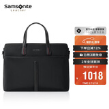 新秀丽（Samsonite）男士商务手提包13.3英寸电脑包牛皮革出差公文包男士新年礼物 TK3