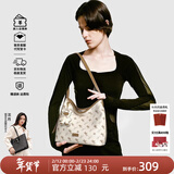 纽芝兰（NUCELLE）托特包包女2026飞马老花腋下包通勤单肩斜挎水桶包生日情人节礼物 坚果杏中号【高级实用礼物送老婆】