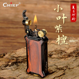 首领（CHIEF）煤油打火机 小叶紫檀复古防风火机送男友生日礼物