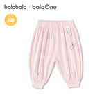 巴拉巴拉【balaOne】童装宝宝长裤婴儿夏季运动裤2026可爱萌