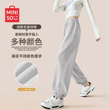 名创优品（MINISO）运动裤子女款2026新款春秋季薄款高腰显瘦休闲束脚裤女生灰色卫裤