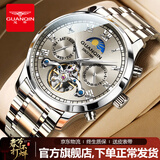 冠琴（GUANQIN）手表男机械表全自动镂空飞轮瑞士品质防水夜光皮带男士双日历手表 银色灰面-精美礼盒-定制刻字