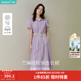 茵曼（INMAN）【苎麻】法式娃娃领连衣裙女装2026夏季新品泡泡袖裙子 冰兰紫 S