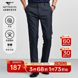 七匹狼休闲裤男天丝抗菌弹力裤子秋季商务直筒长裤通勤男裤【四季款】 101(藏青)-天丝抗菌 35 90A