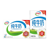 伊利纯牛奶 250ml*16盒 全脂牛奶 礼盒装