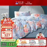 富安娜家纺床上四件套纯棉100%全棉床单被套印花套件单双人1.5米床适用家居馆