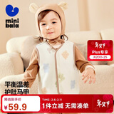 迷你巴拉冬季新款男女童柔软抓绒棉弹马甲宝宝保暖加厚背心