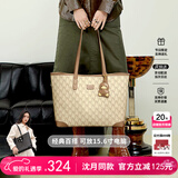 纽芝兰（NUCELLE）包包女款轻奢小众鸭子托特包大容量通勤单肩包新年情人节生日礼物