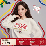 斐乐 杨幂同款|斐乐官方叕运蛇情侣款氧气卫衣2025春季新年款长袖上衣 云菇白-WT M （170/92A/M）