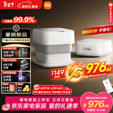 米家小米泡脚桶全自动恒温加热气囊按摩电动折叠足浴盆 智能杀菌足浴桶过小腿泡脚盆 情人节年货礼物