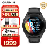 佳明（GARMIN）FR265心率跑步户外运动智能手表生日礼物Forerunner265极夜黑