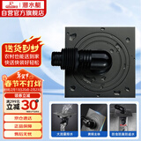 潜水艇（Submarine）MXTF-10黄铜镀镍枪灰色全密封洗衣机浴室柜防臭地漏 50管径