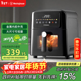西屋（Westinghouse）空气炸锅全金属内腔免翻面可视化6L大容量多功能炸烤箱一体 WKZ60G20