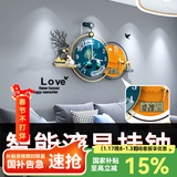 美世达（MEISD）钟表挂钟客厅轻奢现代创意挂墙时钟家用高级感装饰挂表石英钟 【带日历款】加大号:82*51cm