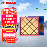 博世（BOSCH）汽车空气滤芯滤清器空气格2863别克英朗GT/英朗XT/雪佛兰科鲁兹