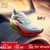 361°运动鞋男鞋飞燃4马拉松跑步鞋秋季新品全掌碳板竞速训练跑鞋男 CQT 正在PB 41