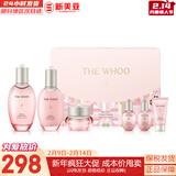 后（The history of Whoo）后套装拱辰享水妍津率享雪玉凝天气丹水乳霜秘贴套盒女护肤品礼盒 后拱辰享水妍水乳霜6件套新版礼盒