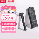 沿途安全锤应急救援加长手柄车载破窗锤 汽车逃生锤 应急锤子F05