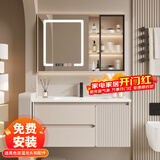 浴美优品实木浴室柜陶瓷一体盆卫生间洗手洗脸盆柜组合洗漱台镜柜奶油风 L39奶黄80橡木门板+智能镜柜+盆