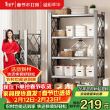 溢彩年华免安装厨房置物架落地多层阳台储物架可移动折叠家用收纳架子6060