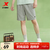 特步短裤男五分裤夏装新款运动裤透气速干裤跑步健身男裤子产品升级 中花灰-0108（针织透气-五分裤）-男 3XL