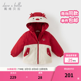 戴维贝拉（DAVE＆BELLA）童装防水保暖宝宝棉袄男童儿童棉服女童外套冬季棉衣冬装夹棉衣服 圣诞麋鹿【DB4237680-B】 110 cm（建议身高100-110cm）