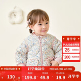 巴拉巴拉儿童羽绒服三防衣服轻薄棒球领外套男女童装2025新款秋冬装碎花萌